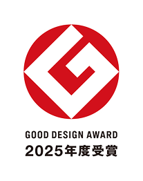 2025年度受賞